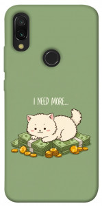Чохол Money kitten для Xiaomi Redmi 7