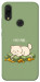 Чехол Money kitten для Xiaomi Redmi 7