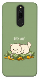 Чехол Money kitten для Xiaomi Redmi 8