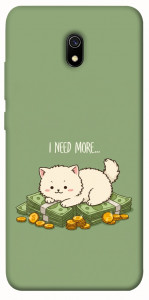 Чохол Money kitten для Xiaomi Redmi 8a