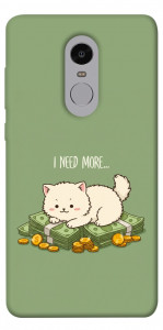 Чехол Money kitten для Xiaomi Redmi Note 4X
