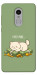 Чехол Money kitten для Xiaomi Redmi Note 4X