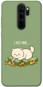 Чохол Money kitten для Xiaomi Redmi Note 8 Pro