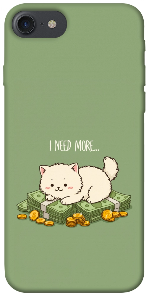 Чехол Money kitten для iPhone 8