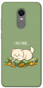 Чохол Money kitten для Xiaomi Redmi Note 5 (Single Camera)