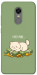 Чохол Money kitten для Xiaomi Redmi Note 5 (Single Camera)