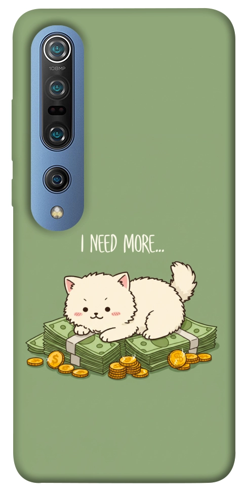 Чехол Money kitten для Xiaomi Mi 10