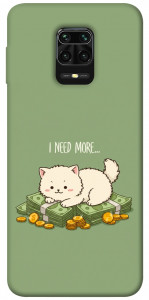 Чехол Money kitten для Xiaomi Redmi Note 9 Pro
