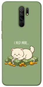 Чохол Money kitten для Xiaomi Redmi 9