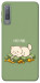 Чохол Money kitten для Galaxy A7 (2018)