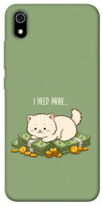 Чехол Money kitten для Xiaomi Redmi 7A