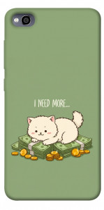 Чохол Money kitten для Xiaomi Redmi 4A