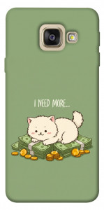 Чехол Money kitten для Galaxy A5 (2017)