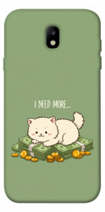 Чехол Money kitten для Galaxy J7 (2017)