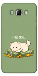 Чехол Money kitten для Galaxy J5 (2016)