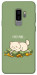 Чохол Money kitten для Galaxy S9+