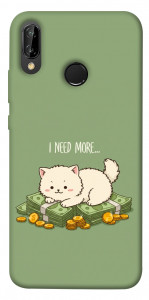 Чохол Money kitten для Huawei P20 Lite
