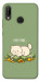 Чехол Money kitten для Huawei P20 Lite