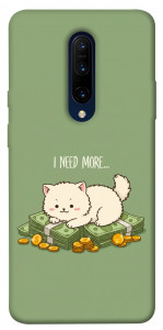 Чехол Money kitten для OnePlus 7 Pro