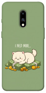 Чохол Money kitten для OnePlus 7