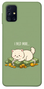 Чехол Money kitten для Galaxy M31s