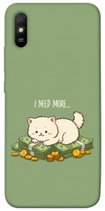 Чохол Money kitten для Xiaomi Redmi 9A