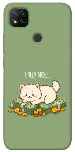 Чохол Money kitten для Xiaomi Redmi 9C