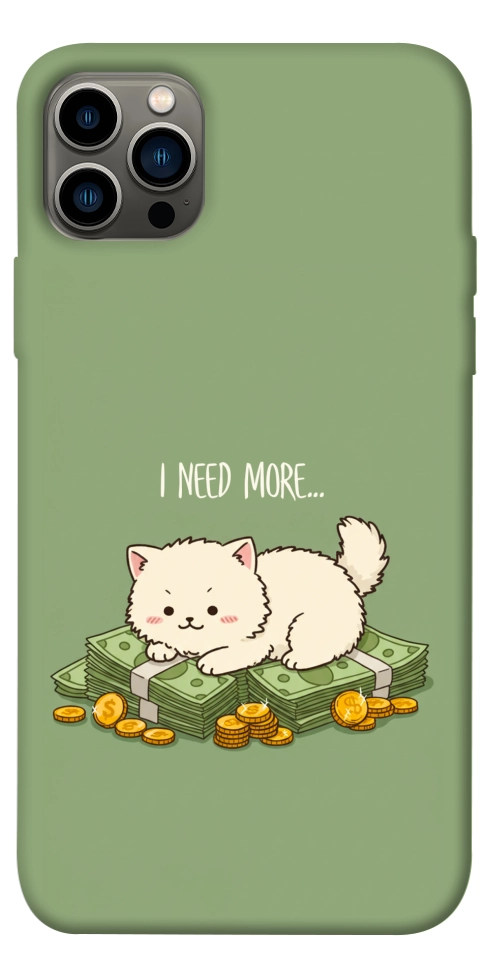 Чехол Money kitten для iPhone 12 Pro