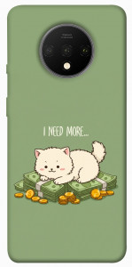 Чохол Money kitten для OnePlus 7T