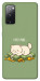 Чохол Money kitten для Galaxy S20 FE