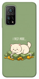 Чохол Money kitten для Xiaomi Mi 10T