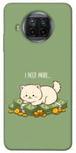 Чехол Money kitten для Xiaomi Mi 10T Lite