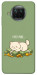 Чехол Money kitten для Xiaomi Mi 10T Lite