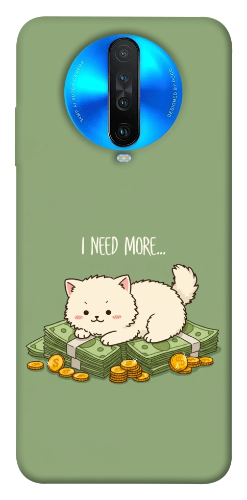 Чехол Money kitten для Xiaomi Redmi K30