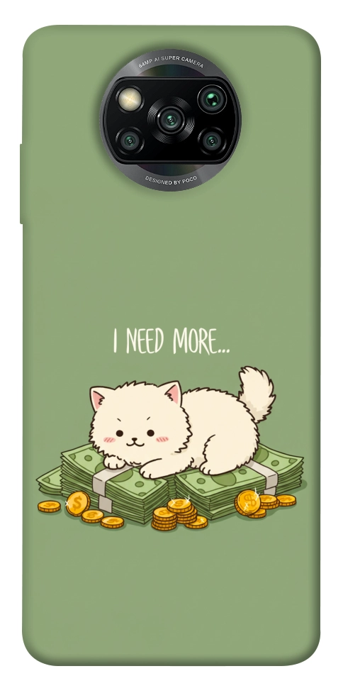 Чохол Money kitten для Xiaomi Poco X3 NFC