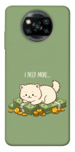 Чохол Money kitten для Xiaomi Poco X3 Pro