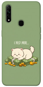 Чохол Money kitten для Oppo A31