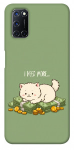 Чохол Money kitten для Oppo A92