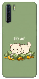 Чехол Money kitten для Oppo A91
