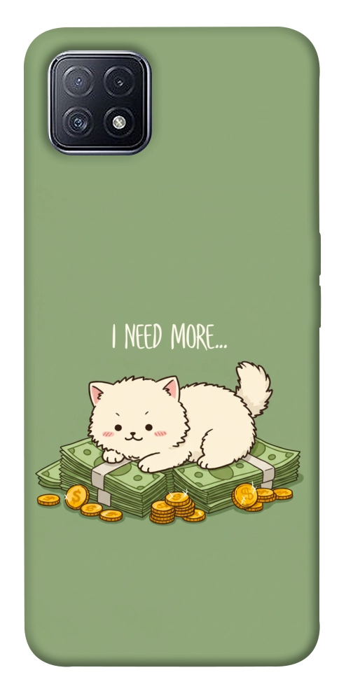 Чехол Money kitten для Oppo A73