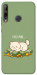 Чехол Money kitten для Huawei P40 Lite E
