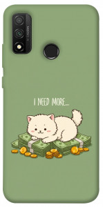 Чохол Money kitten для Huawei P Smart (2020)