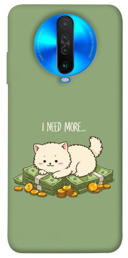 Чехол Money kitten для Xiaomi Poco X2