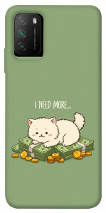 Чехол Money kitten для Xiaomi Poco M3