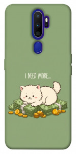 Чохол Money kitten для Oppo A5 (2020)