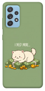 Чохол Money kitten для Samsung Galaxy A52 5G