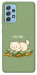 Чехол Money kitten для Galaxy A52