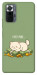 Чохол Money kitten для Xiaomi Redmi Note 10 Pro