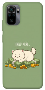 Чехол Money kitten для Xiaomi Redmi Note 10