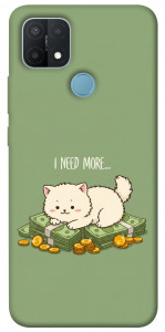Чехол Money kitten для Oppo A15